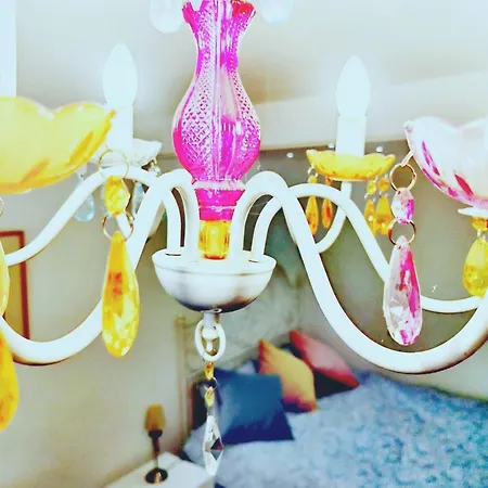 Dannia House דירה בראשוב